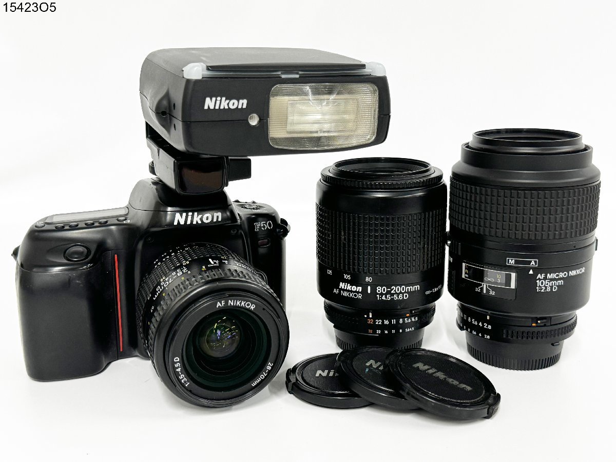 Nikon AF Nikkor 28-70mm f 3.5-4.5 Dニコン - レンズ(ズーム)