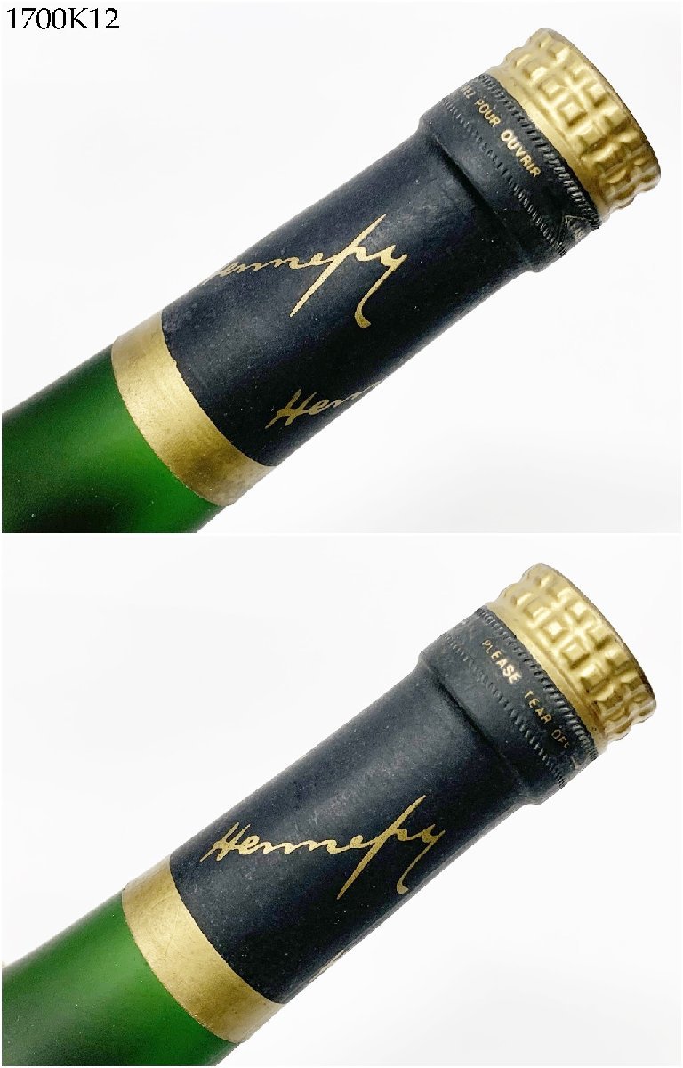 ★未開栓 Hennessy ヘネシー NAPOLEON ナポレオン COGNAC コニャック 700ml 41% ブランデー 洋酒 古酒 1700K12._画像4
