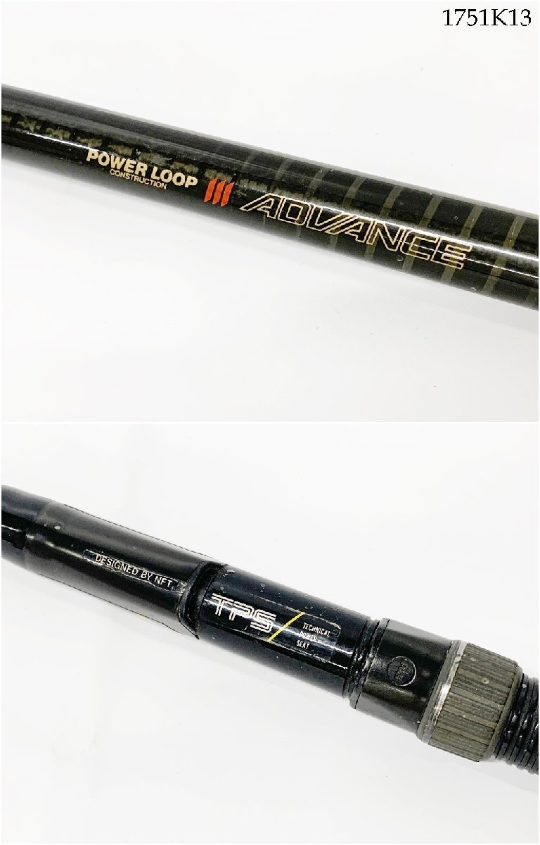 ★POWER LOOP パワーループ ADVANCE アドバンス 翔磯 4/530 釣り竿 釣り具 フィッシング 1751K13._画像4