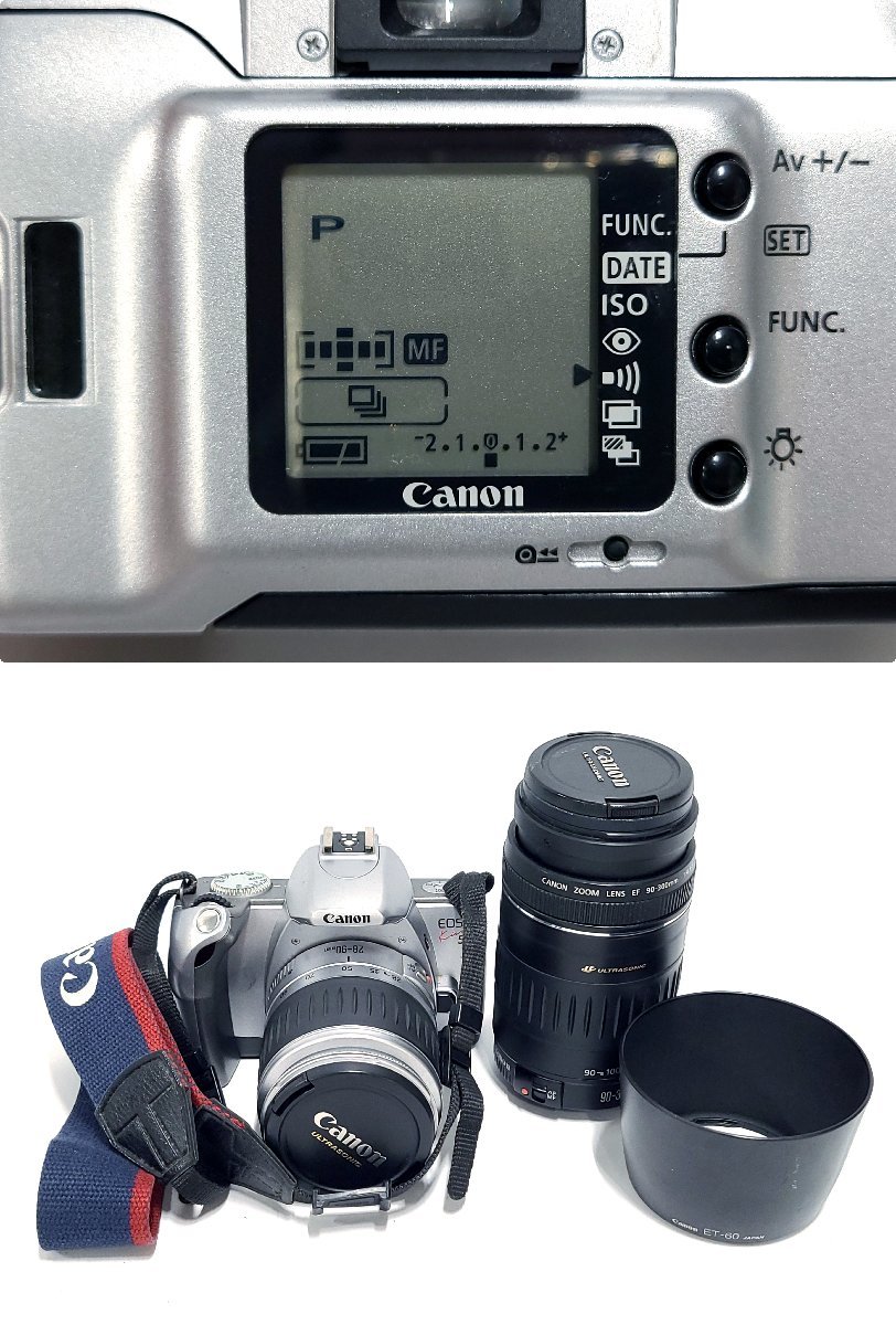 ★シャッターOK◎ Canon EOS Kiss 5 キャノン イオス EF 28-90mm 1:4-5.6 II USM 90-300mm 1:4.5-5.6 一眼レフ フィルムカメラ 8535M12._画像10
