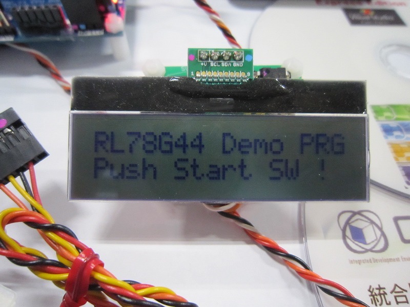 初心者最適 ルネサス Renesas マイコン開発フルキット RL78G13 初心者最適 ルネサス Renesas マイコン開発フルキット RL78G13