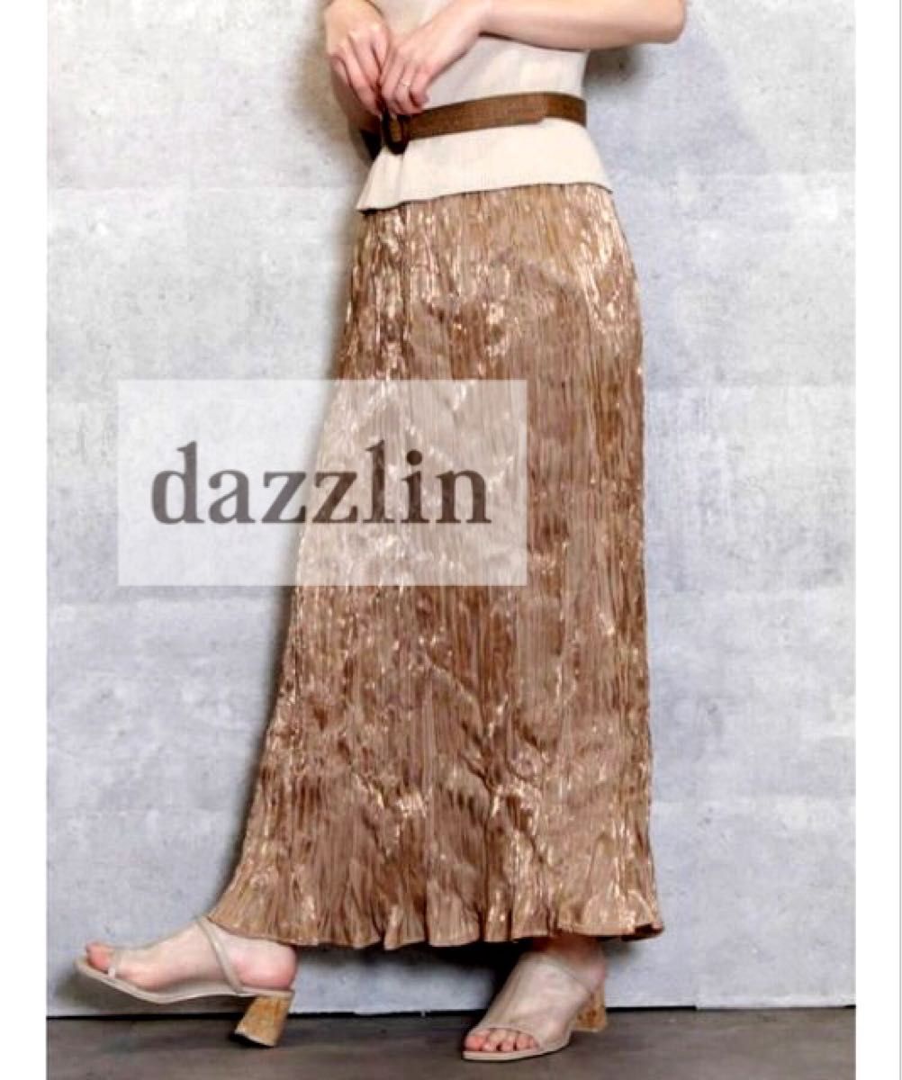 dazzlin ブラウン系 ゴールドスカート 光沢デザイン ダズリン ベーシック