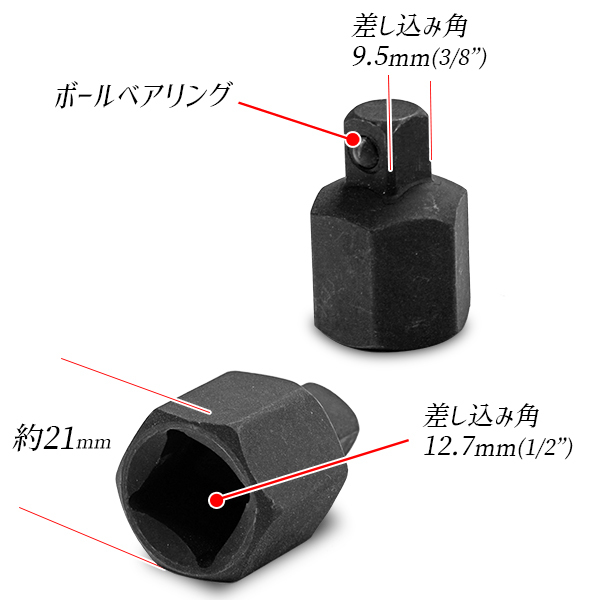 オイルフィルターレンチ 三爪式 64mm-110mm オイルエレメントレンチ 送料無料_画像7