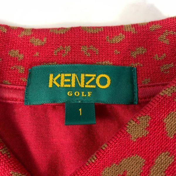 KENZO ケンゾーハーフジップ長袖ポロシャツレッドカジュアル KENZOゴルフ ブランドネーム刺繍有 リブ袖 コットン100％ １ C8554の画像8