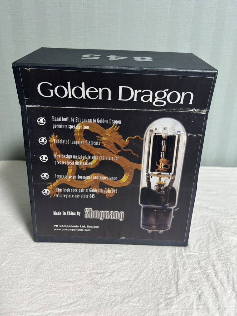 Golden Dragon 845ペア　Premium プレミアム　 真空管 デッドストック品 _画像7