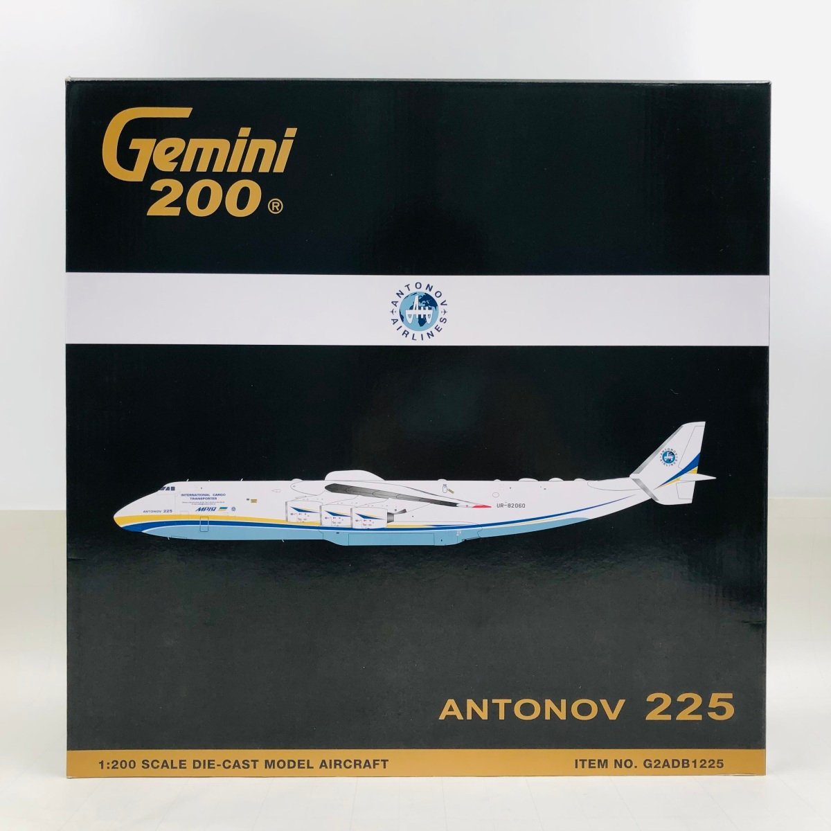中古品 Gemini 200 G2ADB1225 1/200 ANTONOV 225 AN-225 Mriya アントノフ航空 ムリーヤ ダイキャスト_画像5