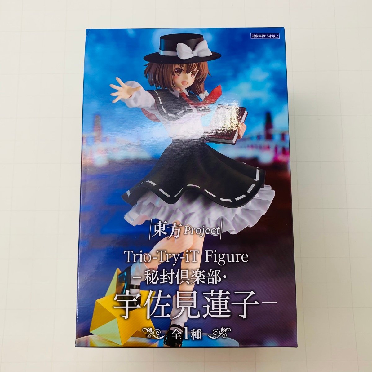 新品未開封 フリュー Trio Try iT Figure トリオトライト 東方Project 秘封倶楽部 宇佐見蓮子 フィギュア_画像1