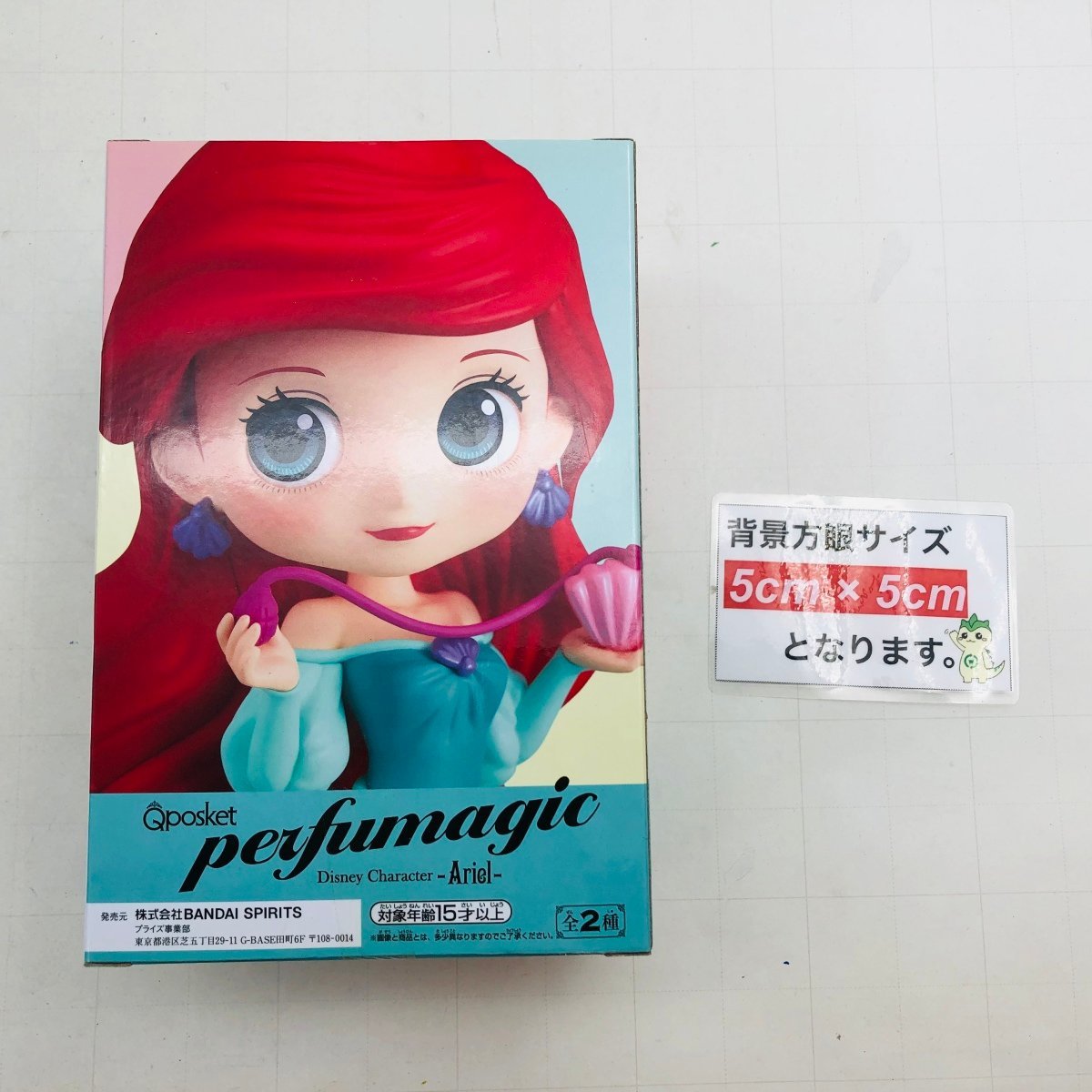 新品未開封 Qposket perfumagic Disney Characters リトルマーメイド Ariel アリエル_画像2