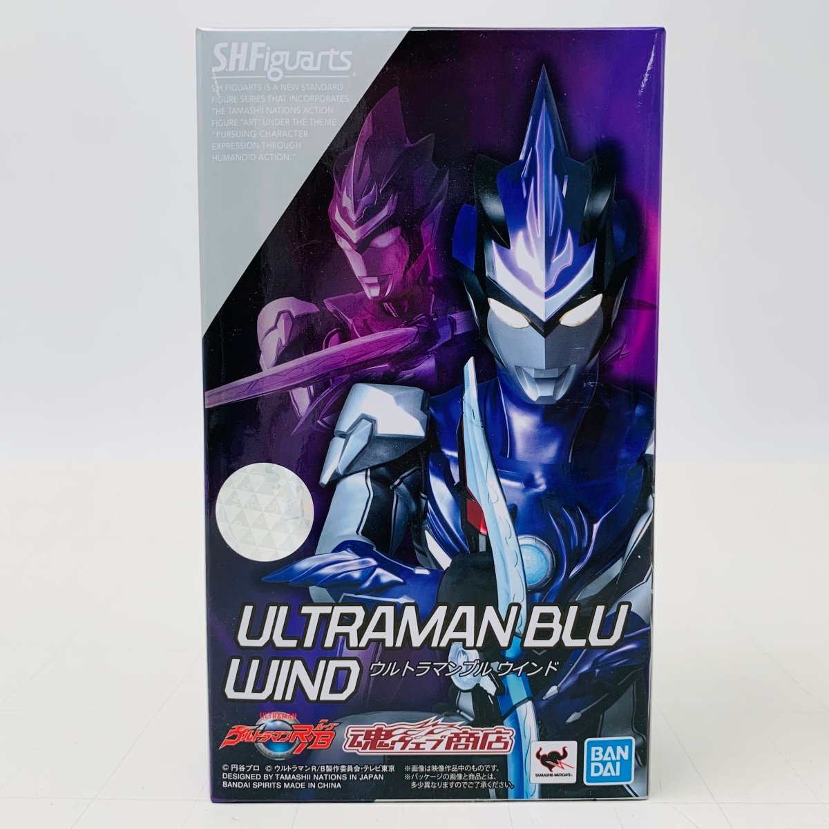 新品未開封 S.H.Figuarts フィギュアーツ ウルトラマンR/B ウルトラマンブル ウインド_画像1