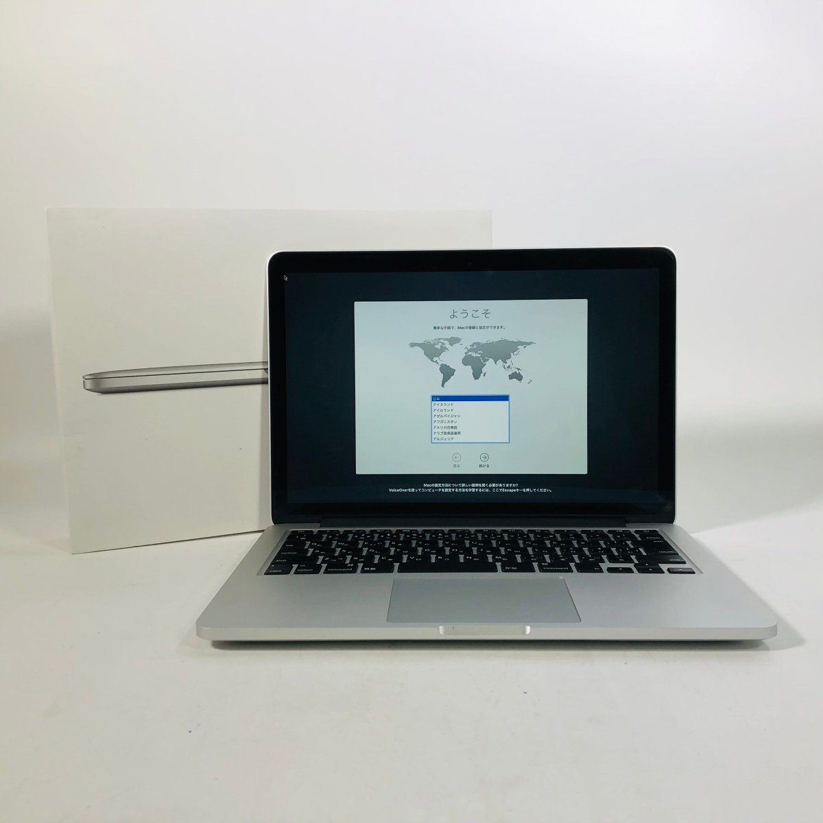 ジャンク MacBook Pro Retina 13インチ (Late 2013) Core i5 2.4GHz