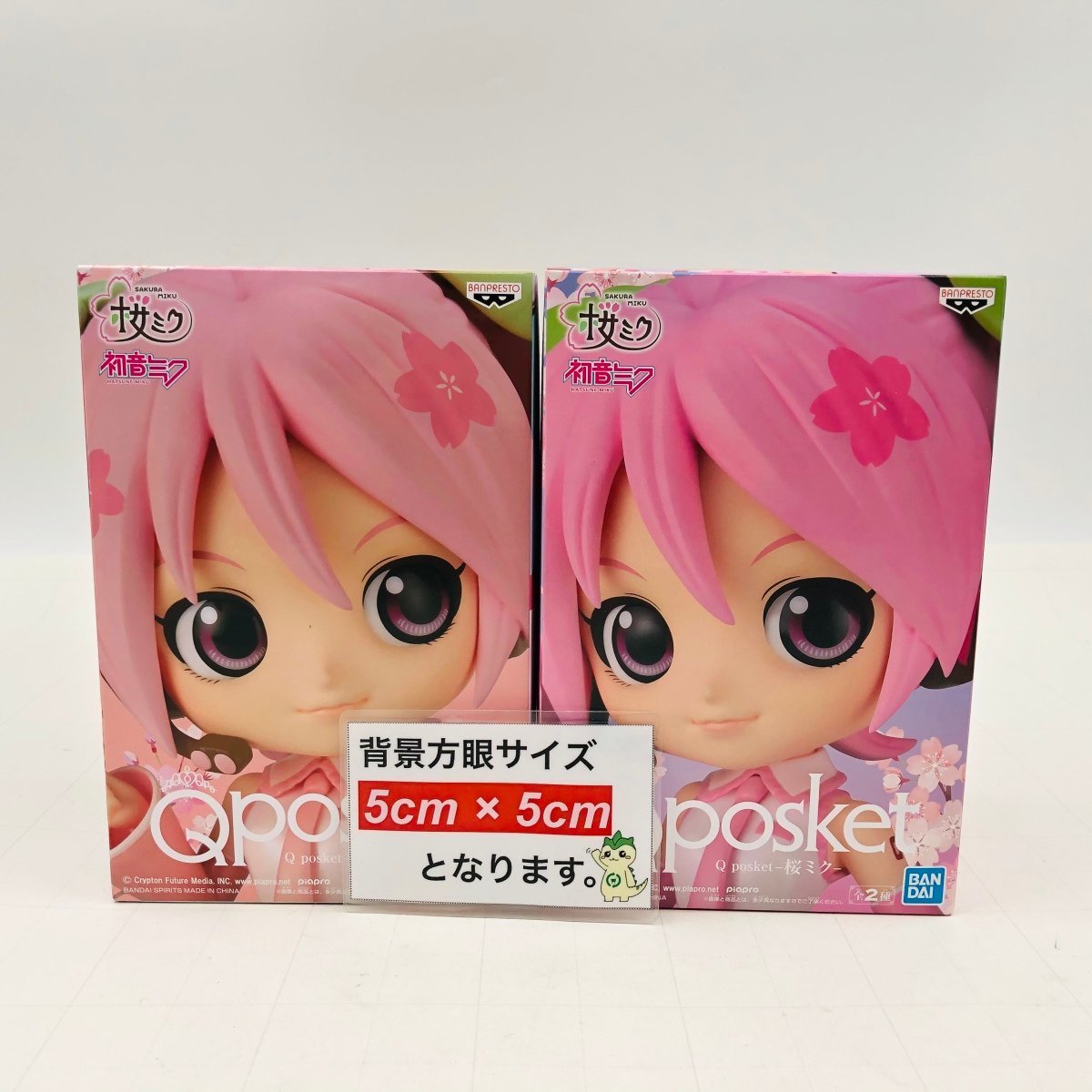 新品未開封 Qposket 初音ミク 桜ミク A B 2種セット_画像2