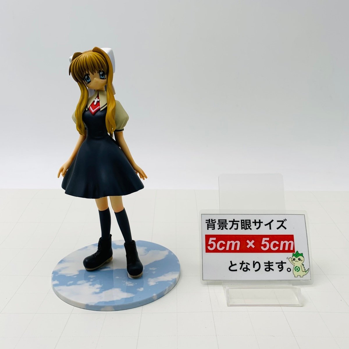 中古品 コトブキヤ AIR 1/8 神尾観鈴 フィギュア item details 中古品 コトブキヤ AIR 1/8 神尾観鈴 フィギュア item details