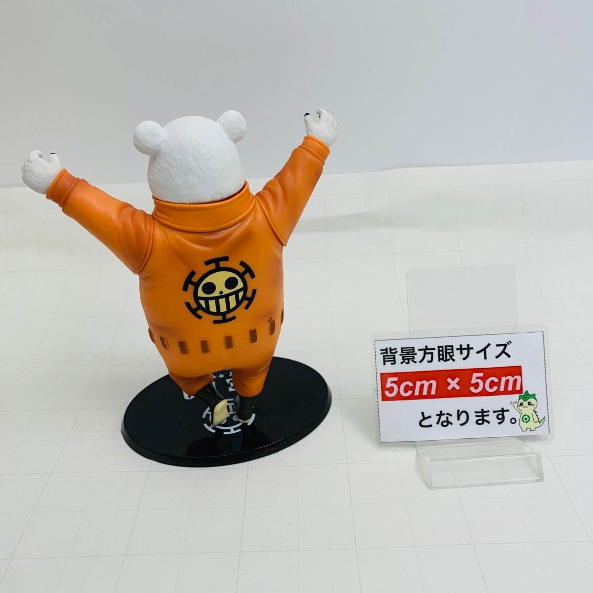 中古品 フィギュアーツ ゼロ ワンピース ベポ Figuarts ZERO ONE PIECE BEPO_画像3