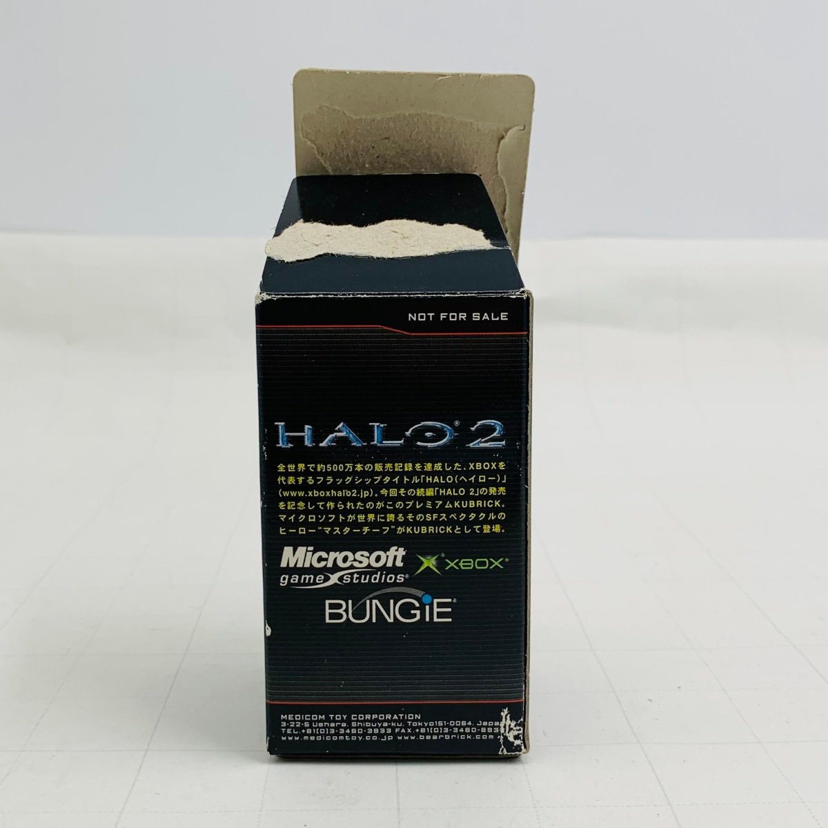 中古品 KUBRICK HALO2 キューブリック ヘイロー2 マスターチーフ 限定フィギュア_画像6