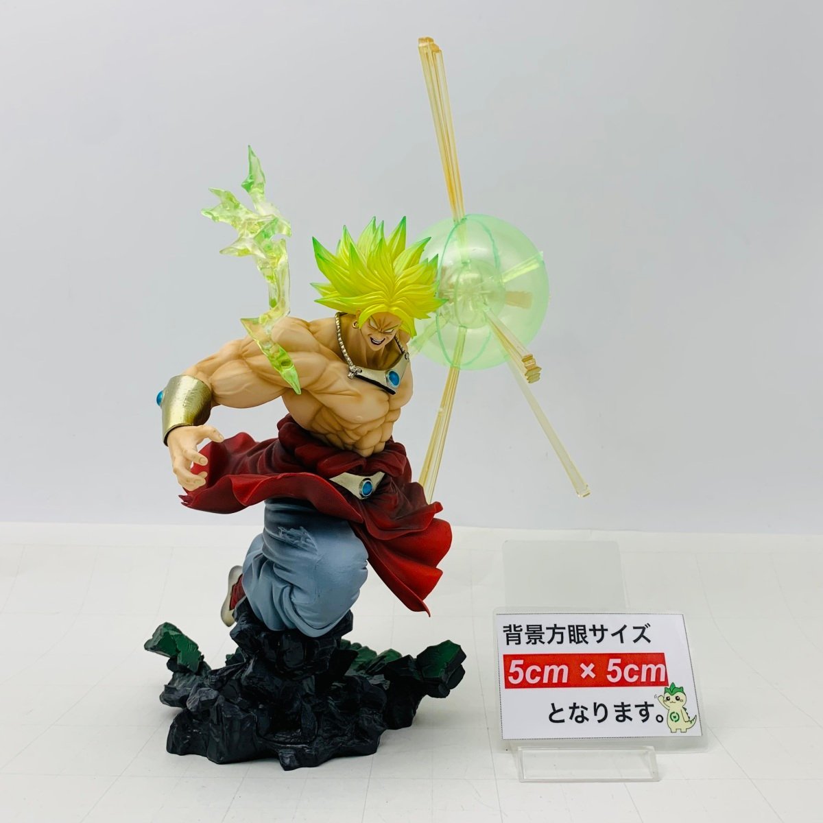 ジャンク Figuarts ZERO フィギュアーツ ゼロ ドラゴンボールZ スーパーサイヤ人 ブロリー 烈戦_画像2