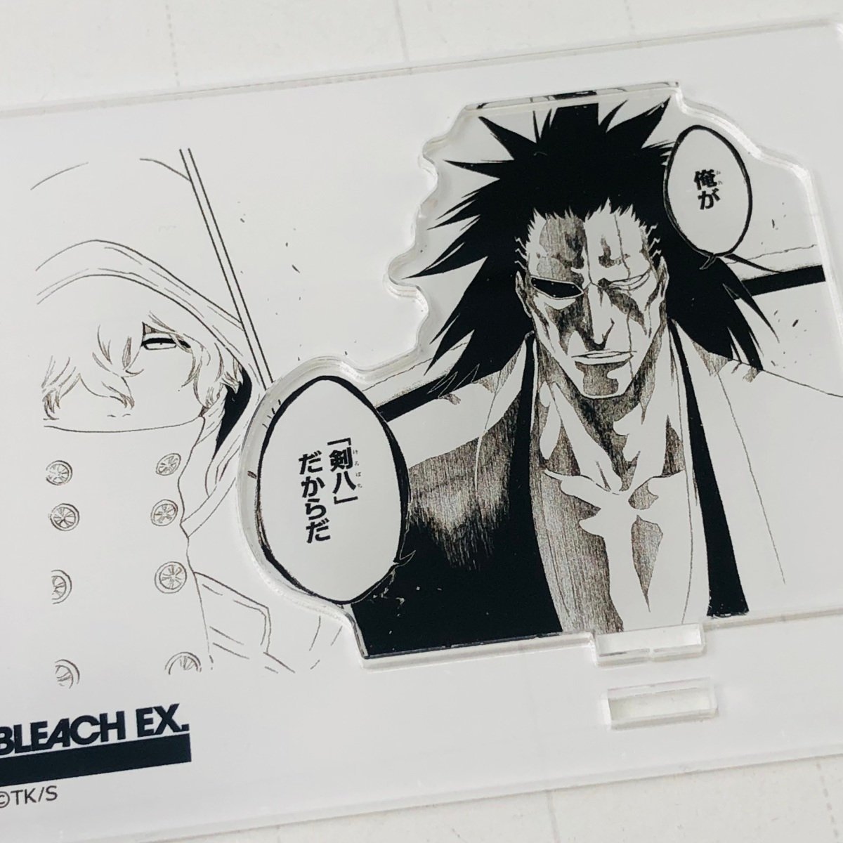 中古品 ブリーチ BLEACH EX オリジナルアクリルスタンド 原画展描き下ろし 黒崎一護 アクリルジオラマ 4点セット_画像3