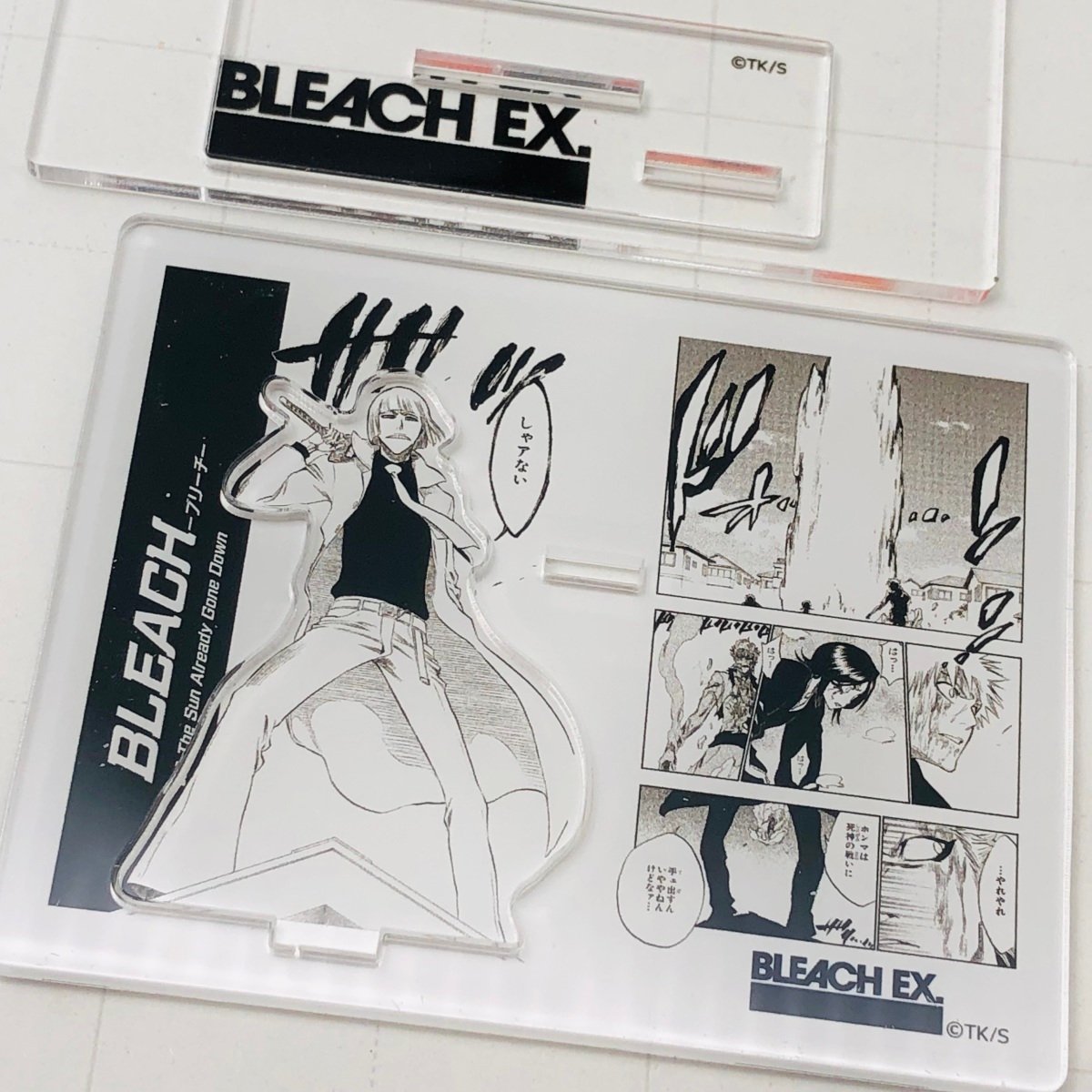 中古品 ブリーチ BLEACH EX オリジナルアクリルスタンド 原画展描き下ろし 黒崎一護 アクリルジオラマ 4点セット_画像4