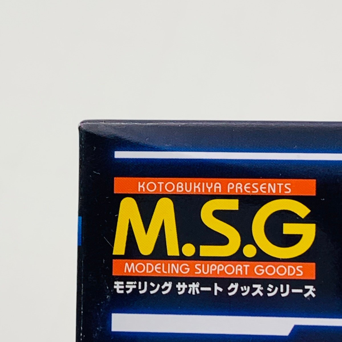 新品未組立 コトブキヤ M.S.G モデリングサポートグッズシリーズ ギガンティックアームズ01 パワードガーディアン_画像10