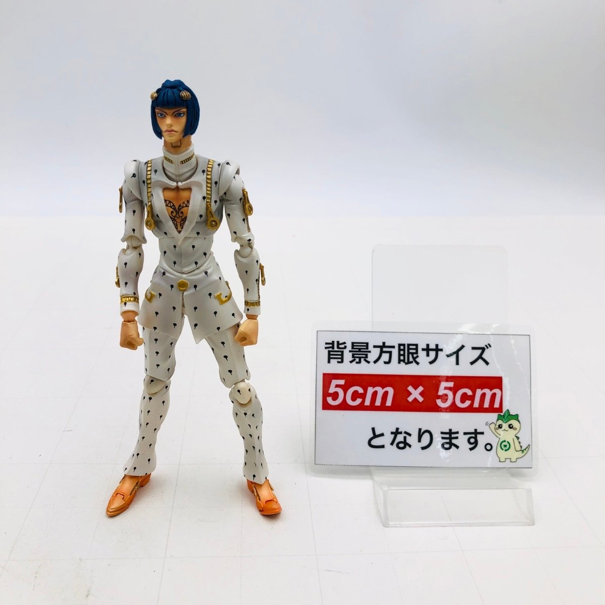 中古品 メディコス 超像可動 ジョジョの奇妙な冒険 黄金の風 ブローノ・ブチャラティ_画像2