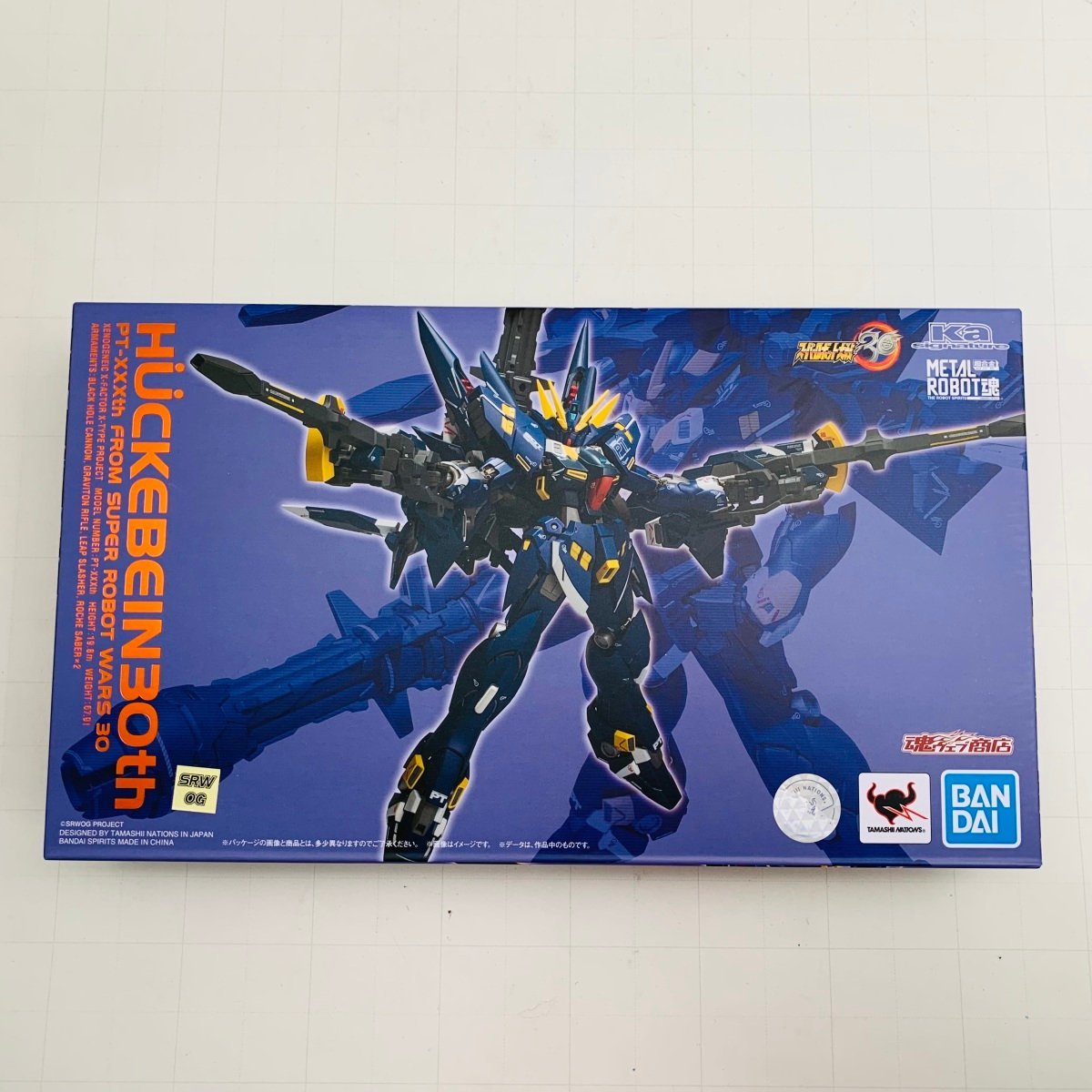 新品未開封 METAL ROBOT魂 Ka Signature スーパーロボット大戦30 ヒュッケバイン30th_画像1