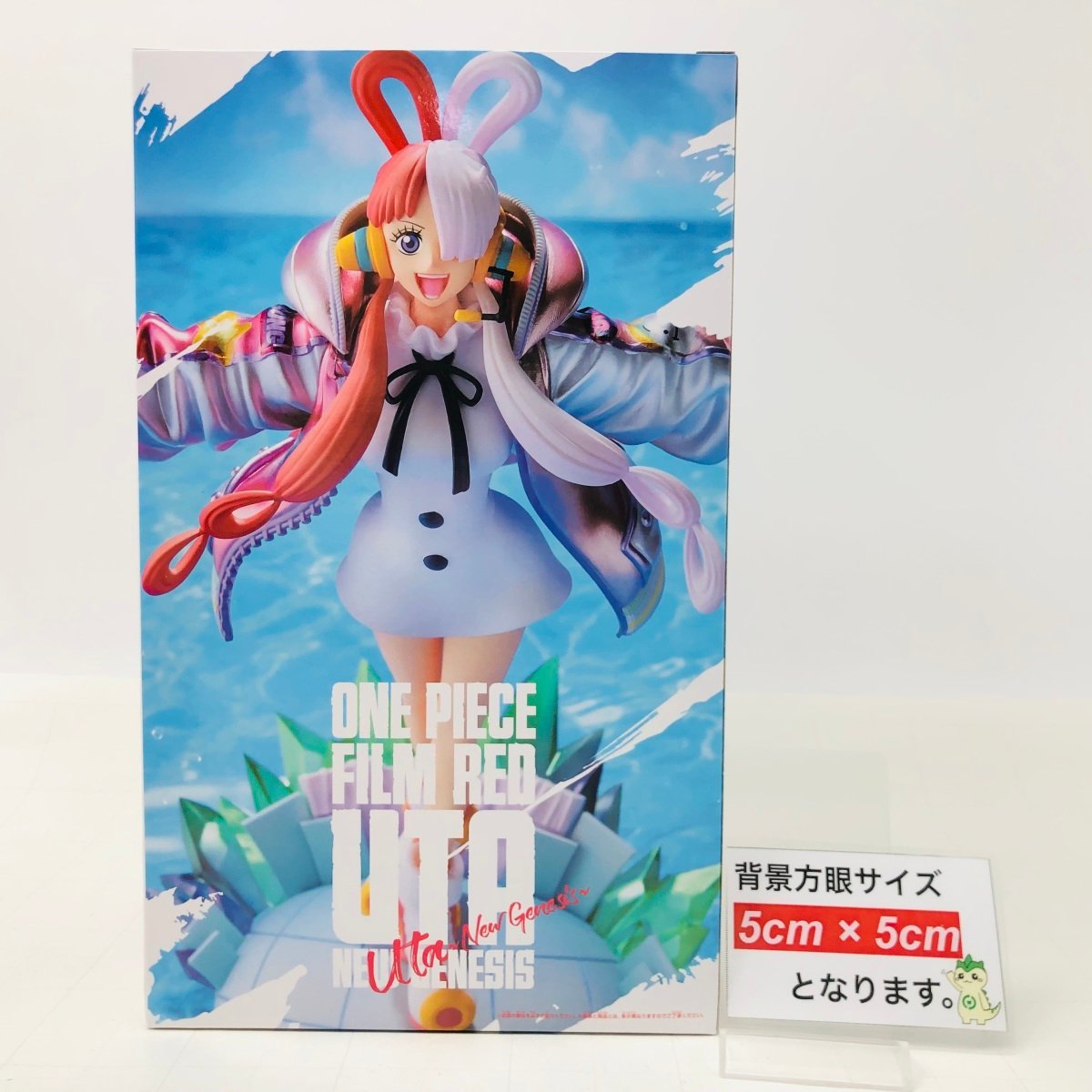 新品未開封 ONE PIECE FILM RED UTA 新時代 ワンピース ウタ の商品