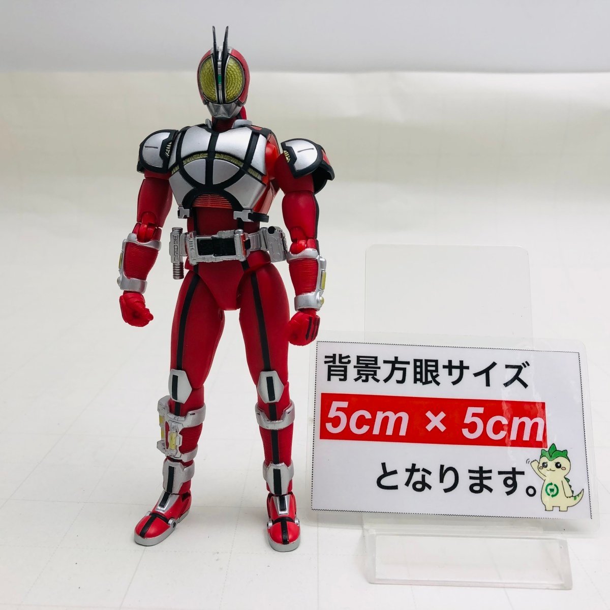 中古品 S.H.Figuarts フィギュアーツ 仮面ライダー555 仮面ライダーファイズ ブラスターフォーム_画像2