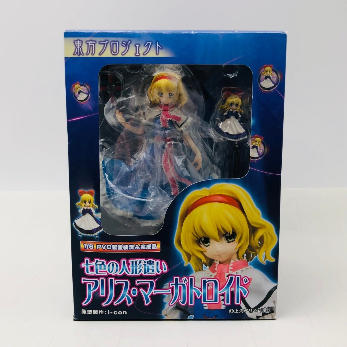 難あり中古品 グリフォン 東方Project 1/8 七色の人形遣い アリス・マーガトロイド_画像7