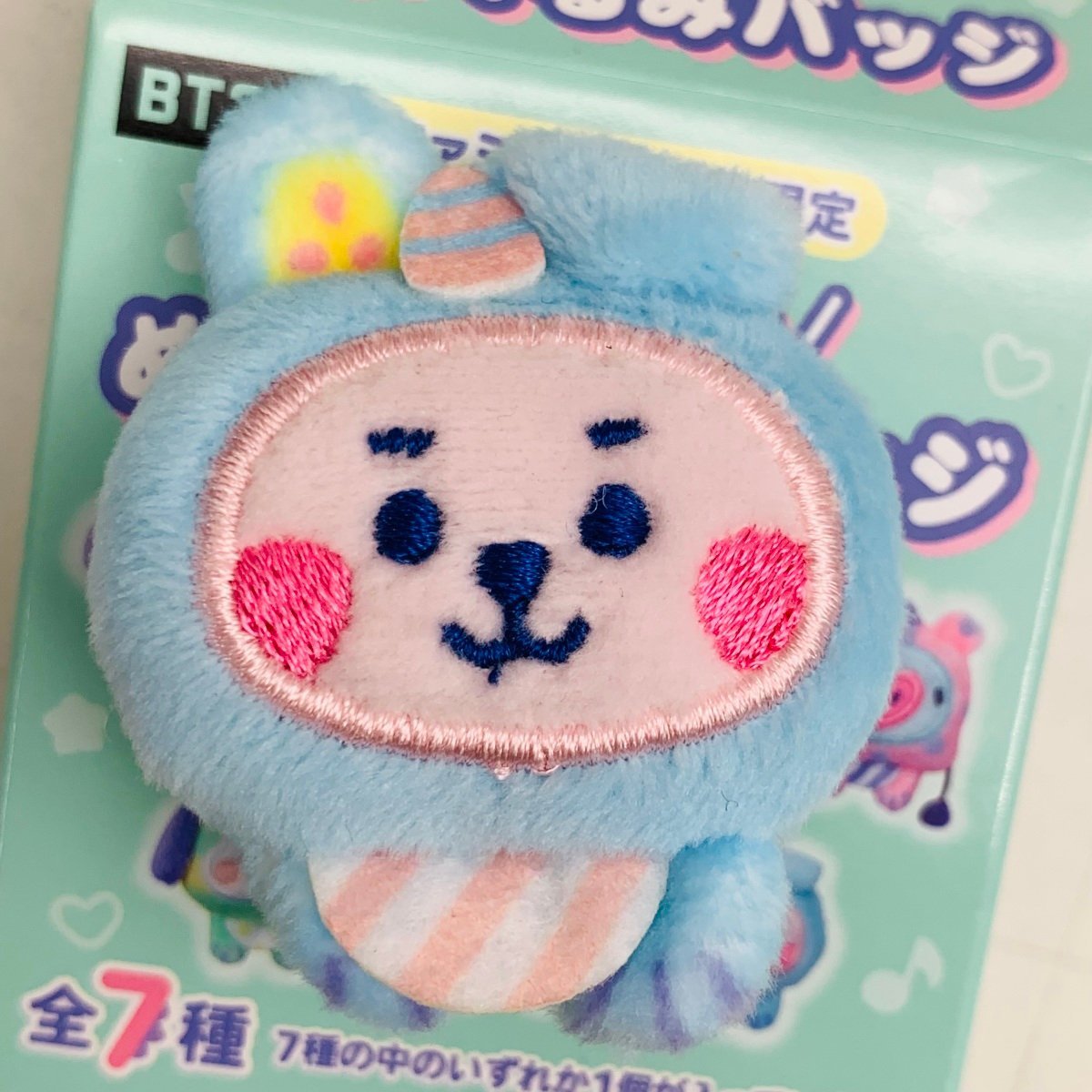 中古品 BTS BT21 LINE FRIENDS ファミリーマート限定 オリジナル ぬいぐるみバッジ COOKY_画像1