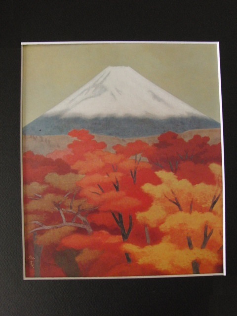  higashi mountain ..,[ Fuji ], rare gorgeous limitation * frame for book of paintings in print .., new goods frame attaching,. Takumi,koro type, famous painter, interior,. leaf, Mt Fuji 