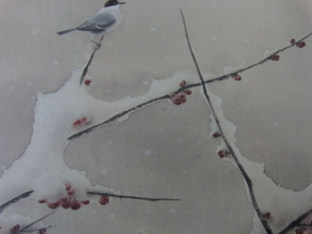 榊原 紫峰/紅梅、限定・高級額装用画、希少、新品額付 榊原紫峰、『紅梅』、希少な豪華限定・額装用画集より、新品額装