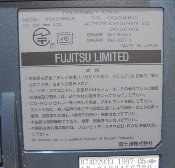 FUJITSU FMV-5120NU5/Y　 旧型ノートパソコン　ジャンク品／Windows95 動作しました。_画像9