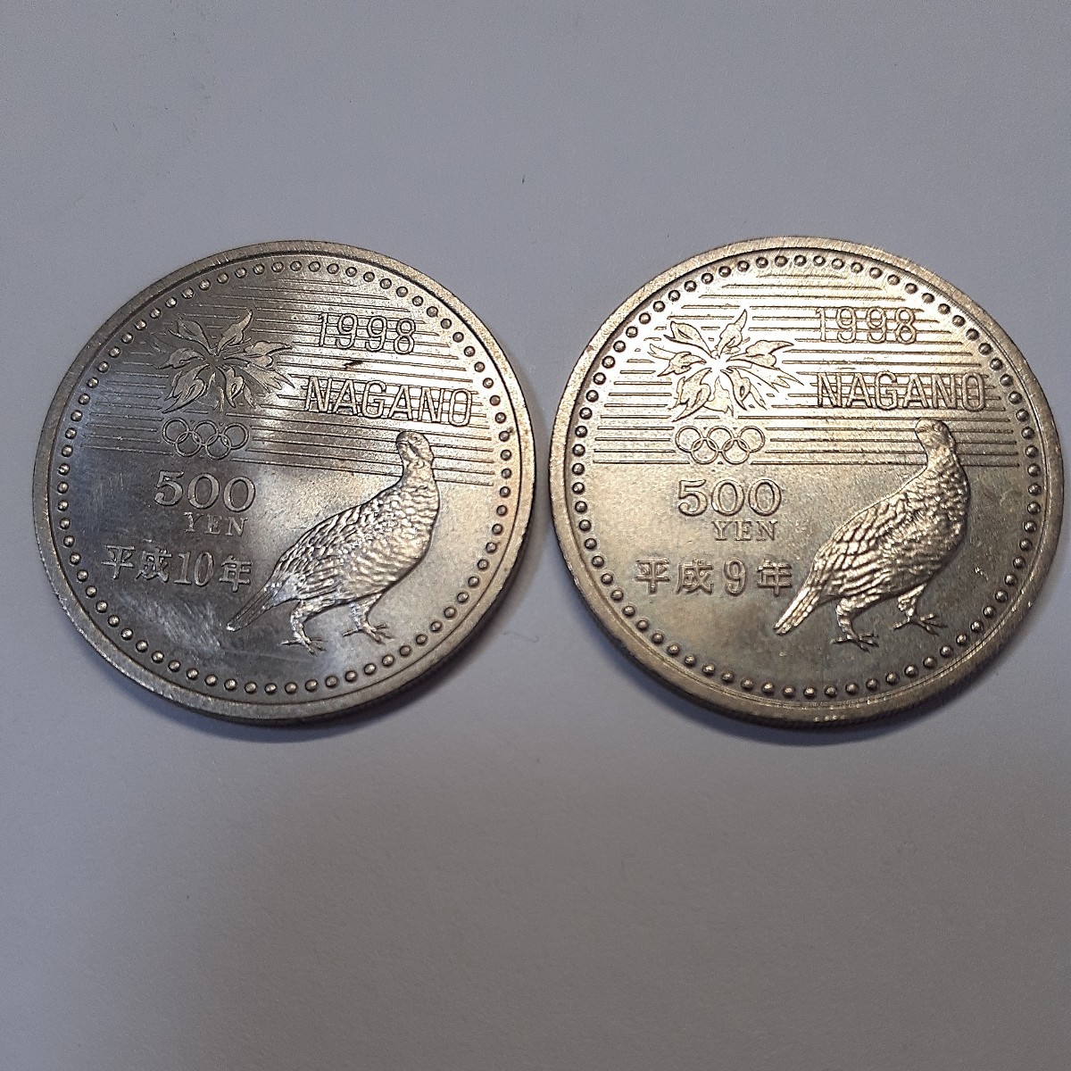 長野オリンピック冬季競技大会記念500円白銅貨×2種(フリースタイル、スノーボード)_画像4