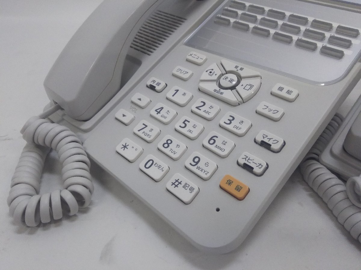 中古 ビジネスホン 電話機 2021年製 αZX【NTT ZX-(18)STEL-(1)(W)】2台セット 動作品(2)_画像3