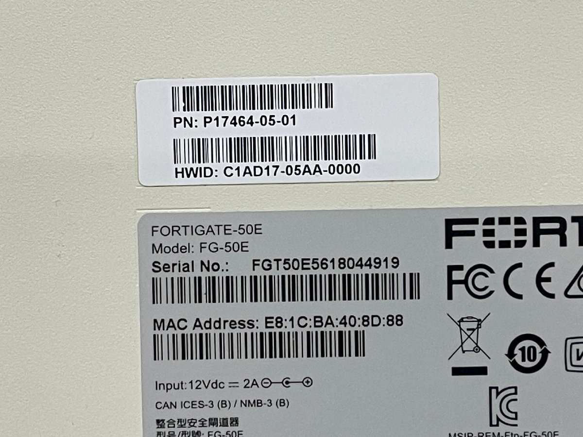 【中古】Fortinet Fortigate 50E　工場出荷初期化済み（479)　ライセンス・サポート期限切れ（2024/1/26）　 ファームv6.0.3_画像4