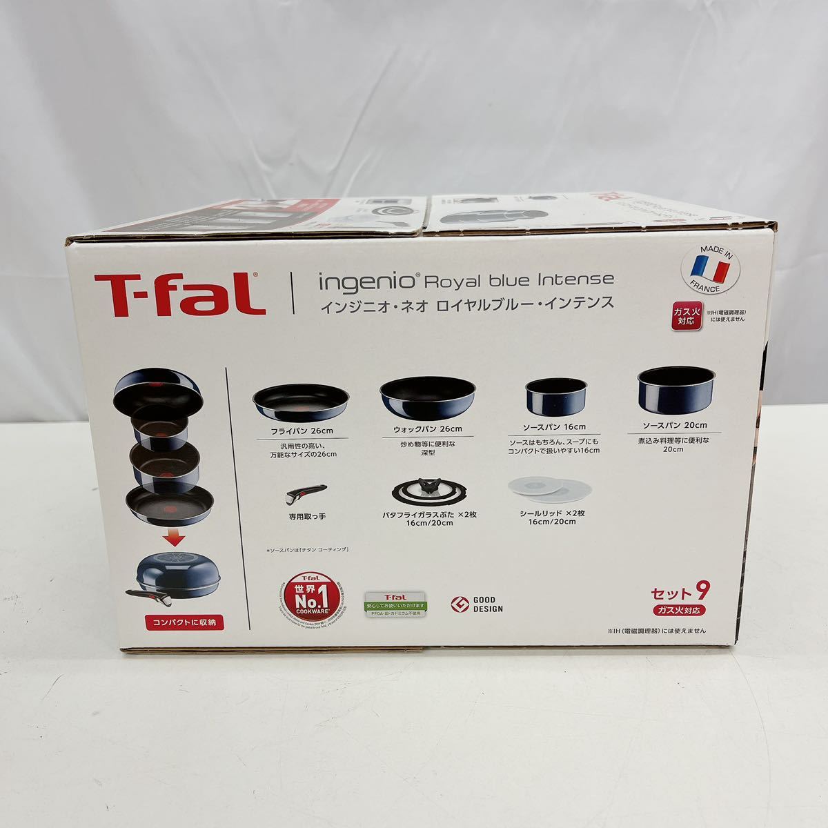 1AD42 【新品】T-fal ティファール インジニオ・ネオ ロイヤルブルー・インテンス セット9 ガス火対応 フランス製 現状品_画像6