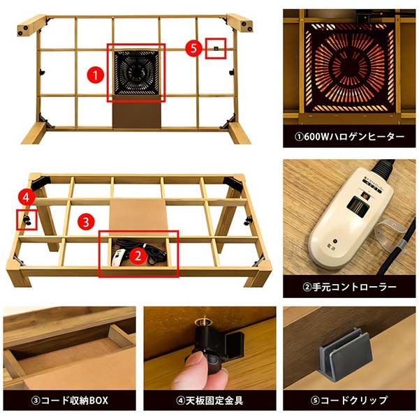  низкий стол из обеденный kotatsu до можно использовать 3 -ступенчатый . ножек прямоугольный kotatsu135×80cm натуральный _k