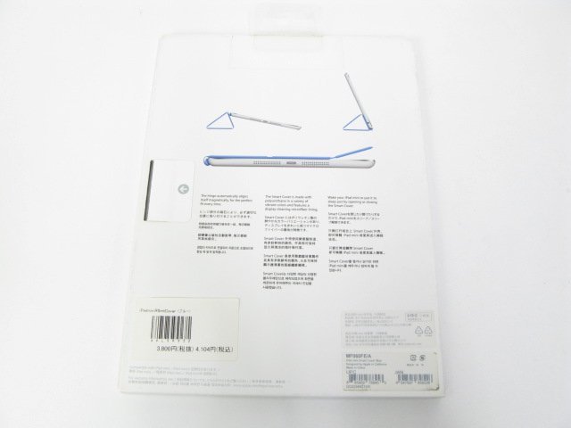 新品 未開封 Apple iPad mini Smart Cover MF060FE/A ブルー【d1500】_画像2