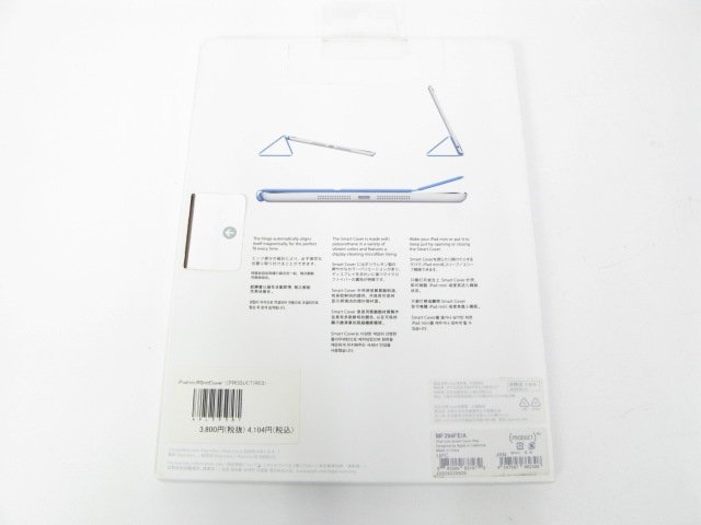 新品 未開封 Apple iPad mini Smart Cover MF394FE/A レッド (PRODUCT) RED【d1504】_画像2