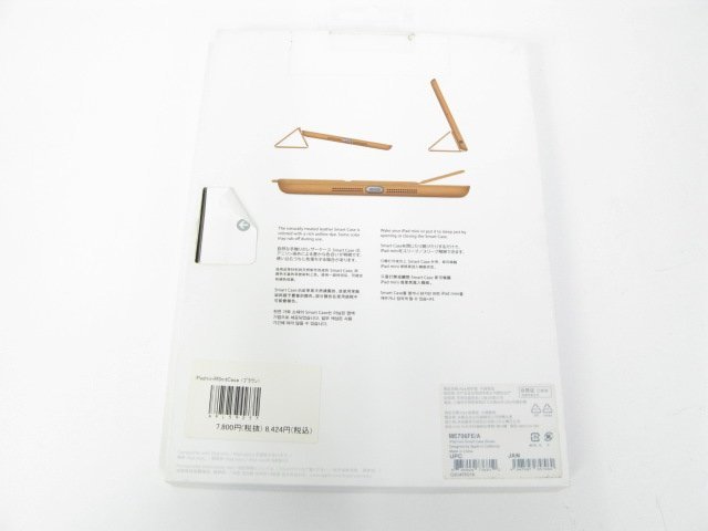 新品 未開封 Apple iPad mini Smart Case ME706FE/A ブラウン【d1514】_画像2