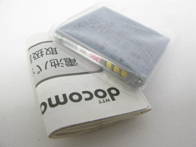未使用品 ドコモ 電池パック NEC N18 N-06B N-03A 対応【d1524】_画像2
