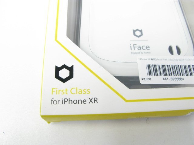 新品 未開封 iFace first Class for iPhone XR ホワイト【d1553】_画像4