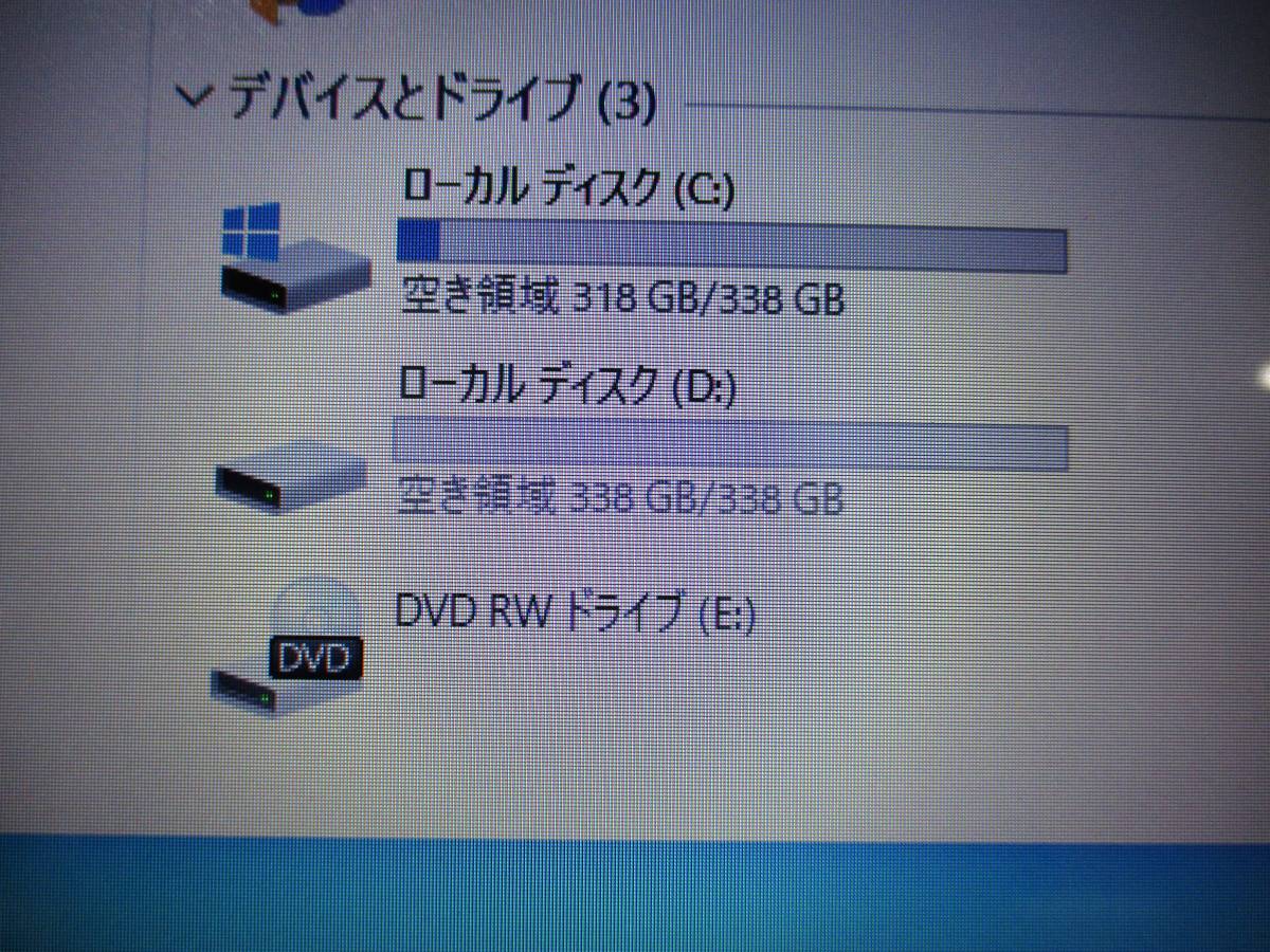 富士通 FUJITSU LIFEBOOK AH42/R FMVA42RW 2014年製 Windows10 Home 4GB Pentium 3558U 15.6型/インチ ノートパソコン(4-6-11)_画像4