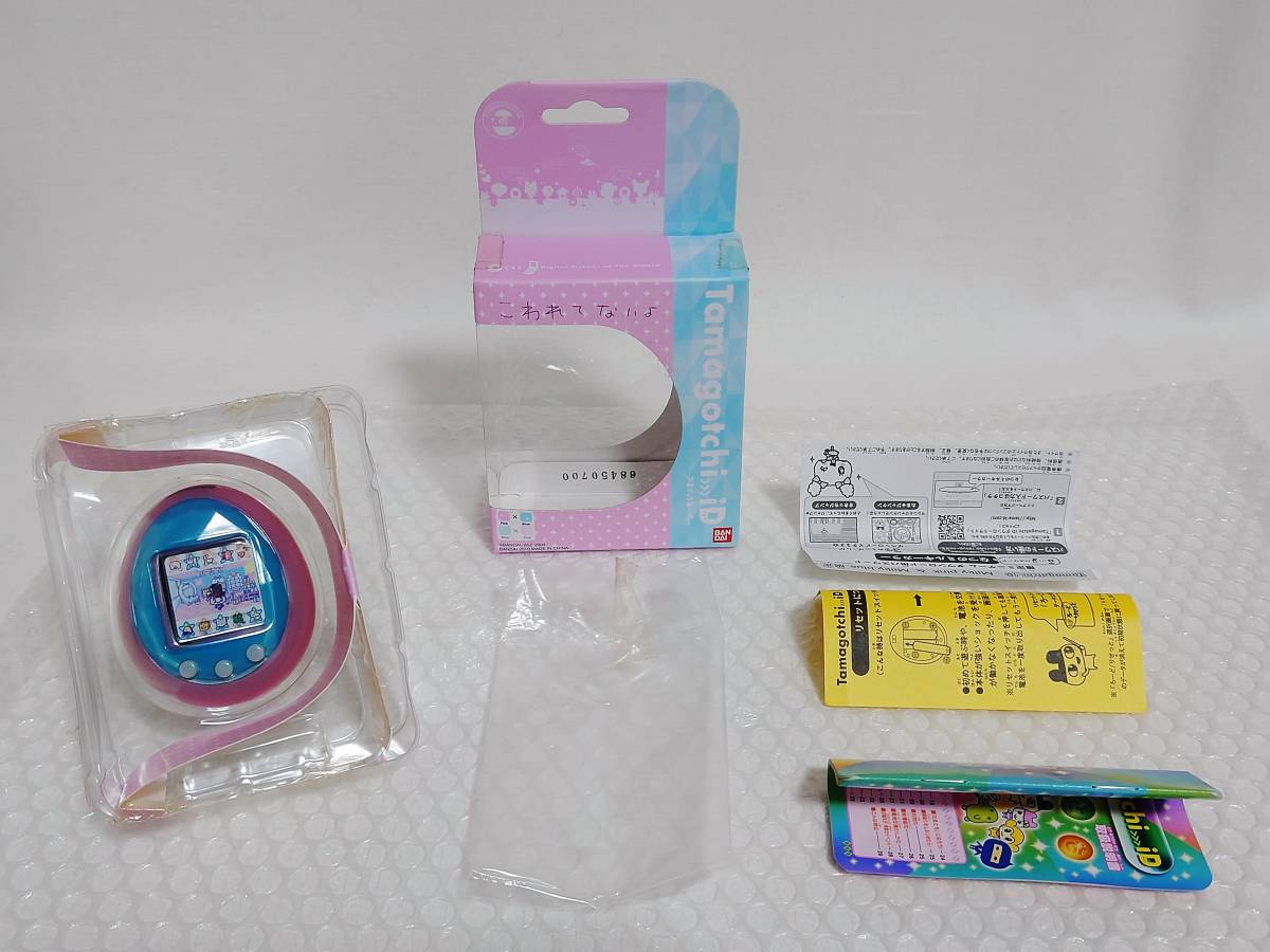 現状品+廃盤品 BANDAI Tamagotchi iD iD09 ミルキーピンク 2010 現状品+廃盤品 BANDAI Tamagotchi iD iD09 ミルキーピンク 2010