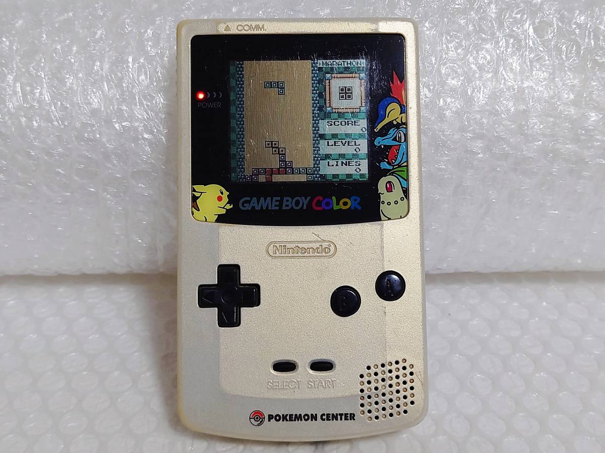 現状品+限定品+難あり Nintendo GAMEBOY COLOR ポケットモンスター