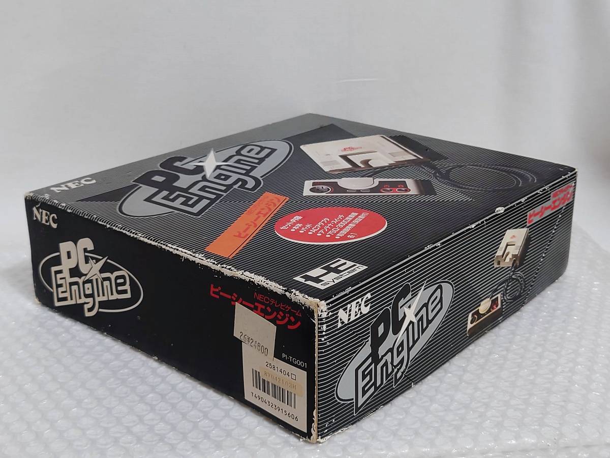 現状品+未使用+廃盤品日本電気ホームエレクトロニクスPCエンジン 現状品+未使用+廃盤品日本電気ホームエレクトロニクスPCエンジン