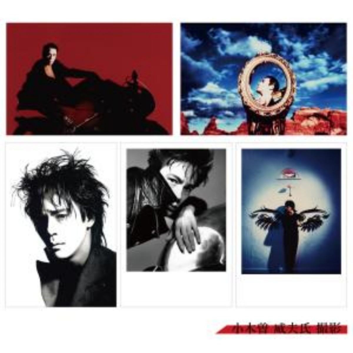 氷室京介 ポストカード 24枚セット｜Yahoo!フリマ（旧PayPay