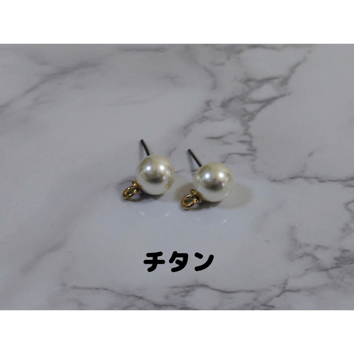 ハンドメイド イヤリング or チタン ピアス ハート フロッキービーズ