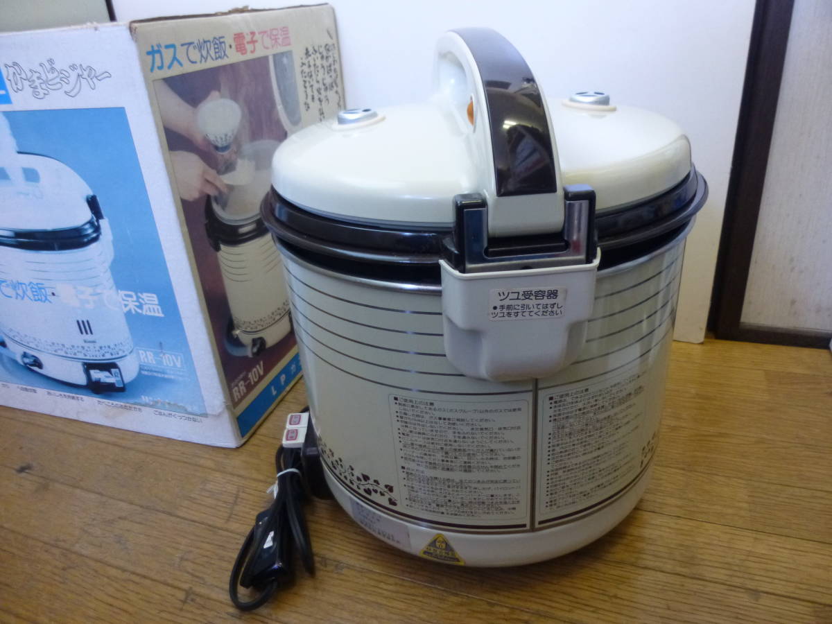 ◆新品 未使用 保管品 Rinnai リンナイ LPガス 炊飯器 かまどジャー 電子ジャー RR-10V 点火確認済み◆昭和レトロ 当時物 デットストック_画像3