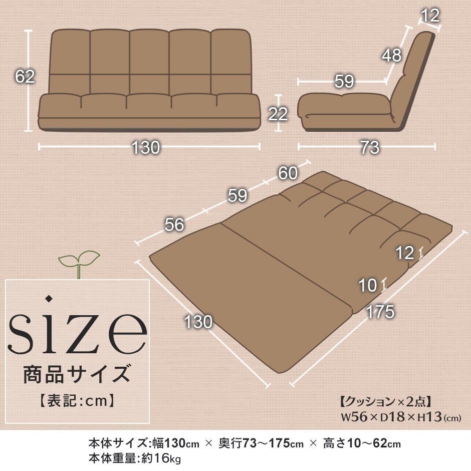 フロアソファ ローソファ ソファー 2人掛け ソファーベッド ソファ カウチソファー ソファベッド 3way_画像5