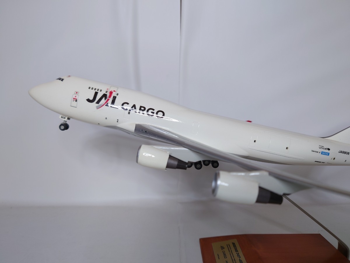 1/200 BOEING 747-400 JAL CARGO JA8906　ハセガワキット組み立て塗装完成品_画像3